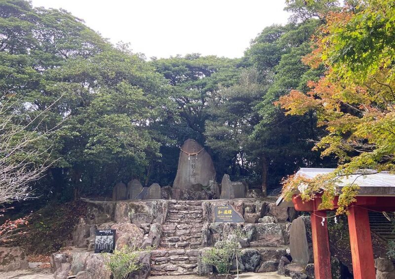 大野嶽神社のえい顕彰之碑 2021年11月10日